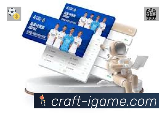 爱游戏